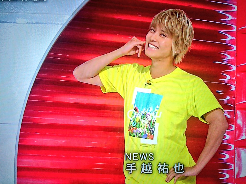 News手越祐也さん おしゃれイズム に登場 そのメンタルの強靭さと意外な一面に 手越祐也暴走 と湧くtl Togetter News手越祐也さん おしゃれイズム に登場 そのメンタルの強靭さと意外な一面に 手越祐也暴走 と湧くtl Togetter