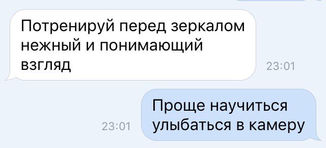 holy_aggressor's tweet photo. Проблемы низкой эмоции. https://t.co/2fmJl5N24P