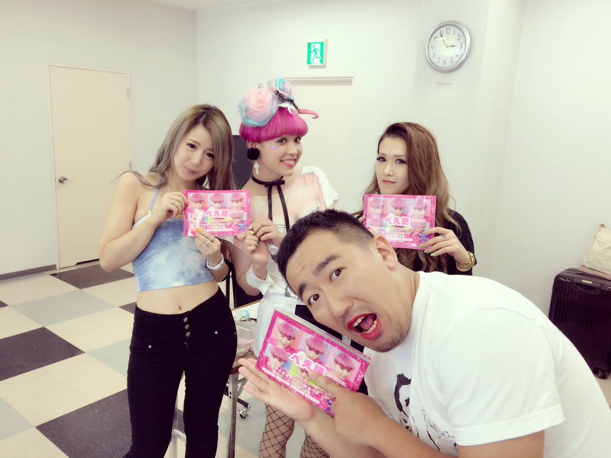 多田さん スーパーカップ 多田さん スーパーカップ