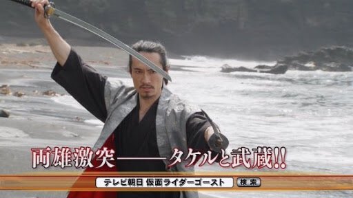 なおき 唐橋充さん特撮出まくり 仮面ライダー555 海堂直也 侍戦隊シンケンジャー 腑破十臓 仮面ライダーオーズ 映画 ロッカー 仮面ライダーゴースト 宮本武蔵