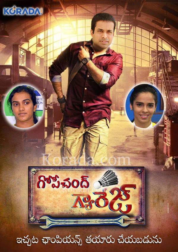 srikanth.kedari tweet media