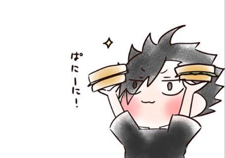 さやぼー パニーニ 黒尾鉄朗 パニーニの日