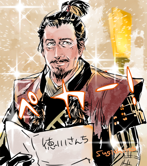 真田丸のtwitterイラスト検索結果 古い順