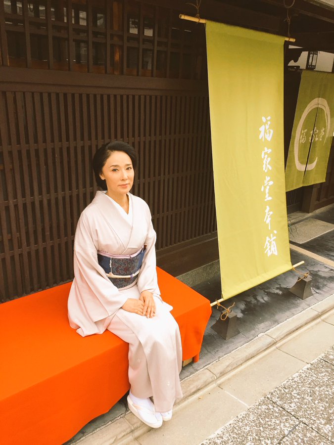 福家堂本舗の主題歌やロケ地を調査 最終回までのあらすじとネタバレ予想 アクアジャーナル