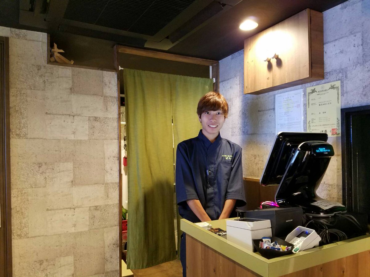 黒毛和牛焼肉ぜん池袋 Ikebukurozen Twitter