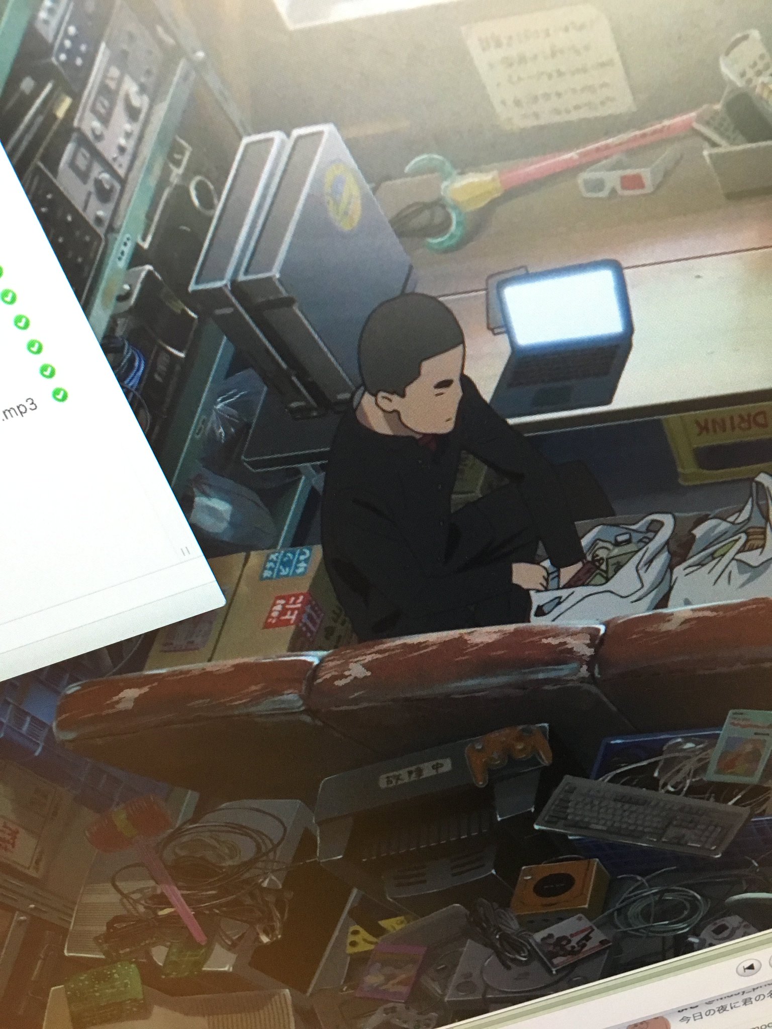 Amazon.co.jp: 君の名は。 Another Side:Earthbound (角川