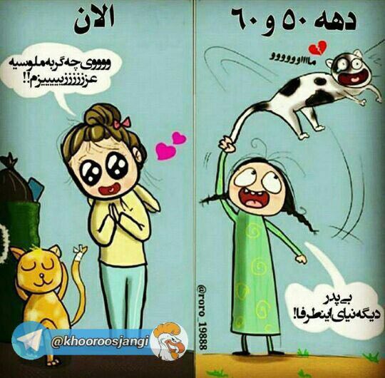 46mousa's tweet photo. https://t.co/vHu7RppKHX