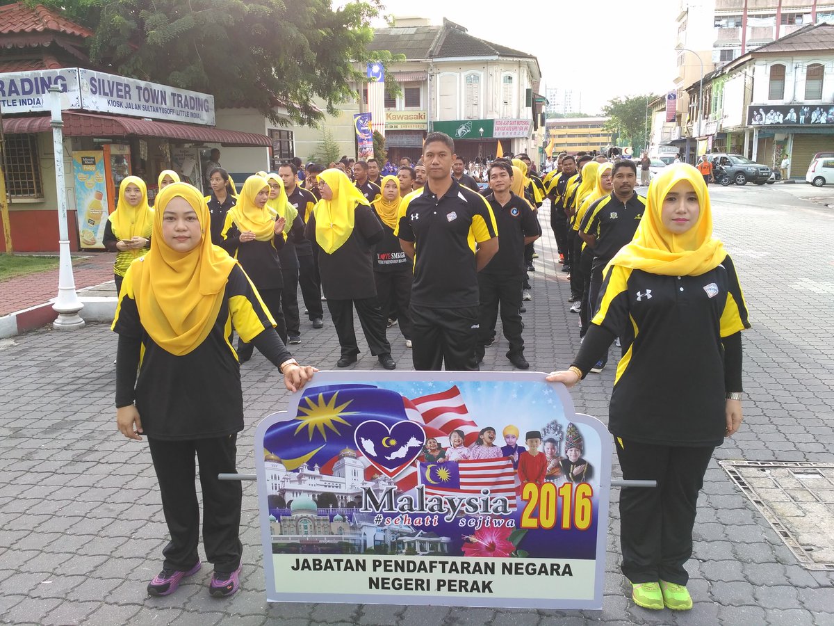 Basikal Pacak Cikgu Ayu