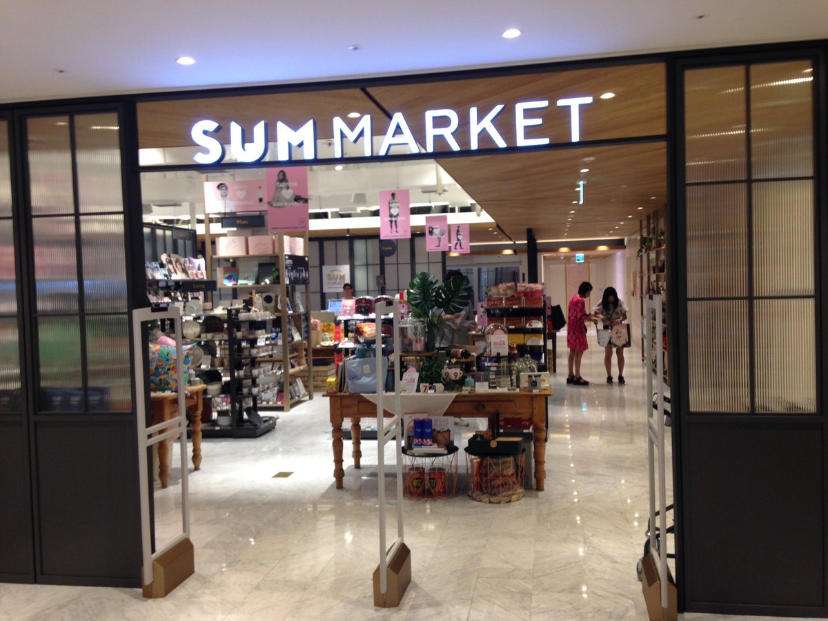 lovesjsnsdsmf's tweet image. SM新社屋の中の様子
中には、コミュニケーションスペースがたくさんあります。

もちろん、SUM-Marketもあります！

#SM