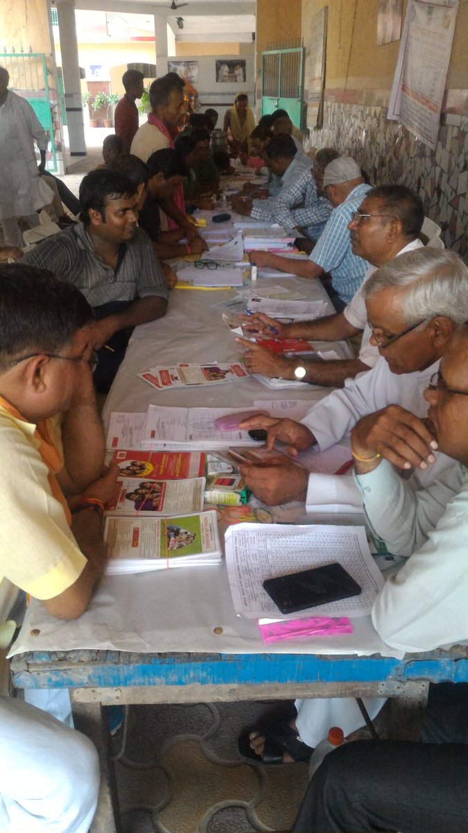 GroundWorkTeam's tweet photo. पुरे जोश और उत्साह के साथ कार्यक्रम को सफल बनाने हेतु सभी साथियों को ह्रदय से धन्यवाद..! https://t.co/gR5q9M2JXJ