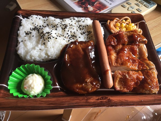 ドンキホーテの弁当はコスパ最強 ギガ盛り弁当や半額の時間帯もご紹介 料理 レシピ グルメ Sumica スミカ 毎日が素敵になるアイデアが見つかる オトナの女性ライフスタイル情報サイト