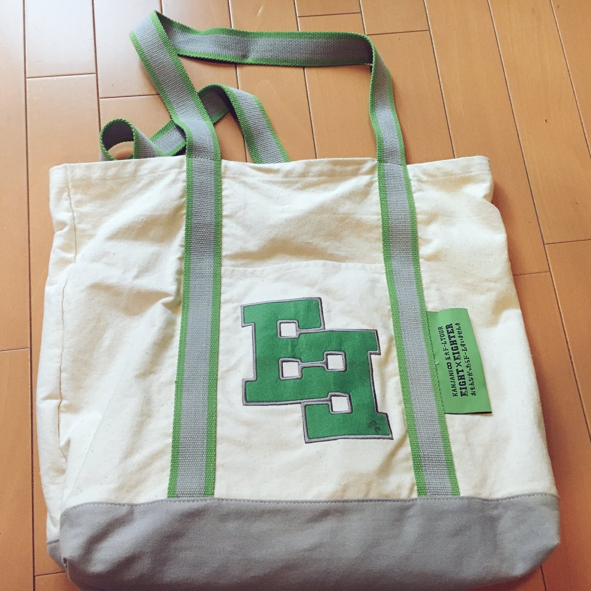 グッズ垢 お譲り先探しています 関ジャニ 歴代ツアーバッグ Rt後にご希望額リプライください 関ジャニグッズ譲 関ジャニ ツアーバッグ 関ジャニグッズ