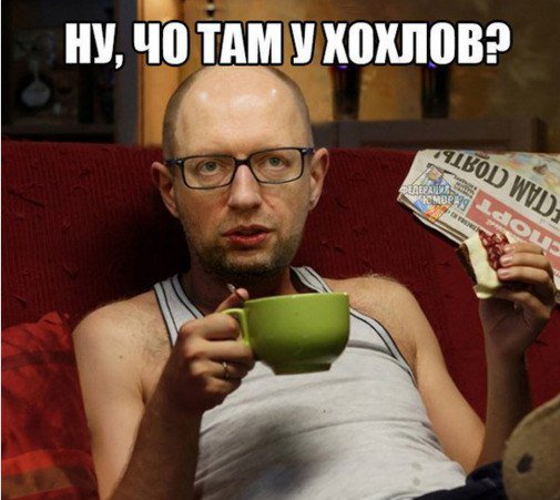 Уголовно-процессуальный кодекс надо менять, - Троян - Цензор.НЕТ 2756