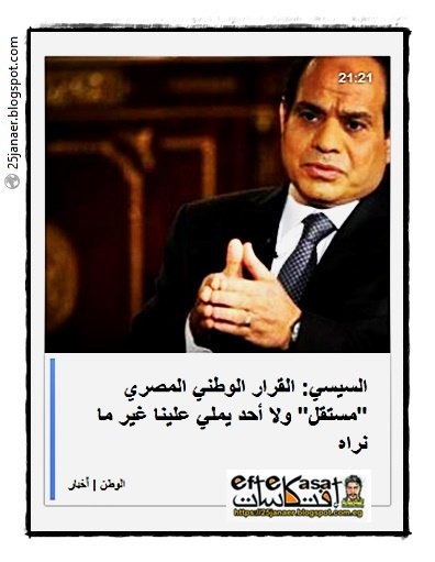 http://pbs.twimg.com/media/CqaEyfwWYAAOC90.jpg