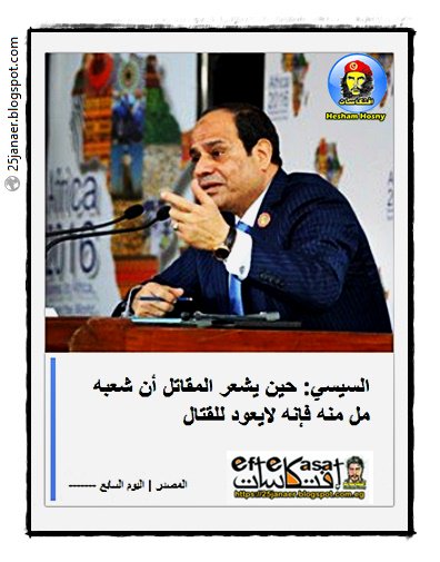 http://pbs.twimg.com/media/CqaHU6FWAAESMSc.jpg