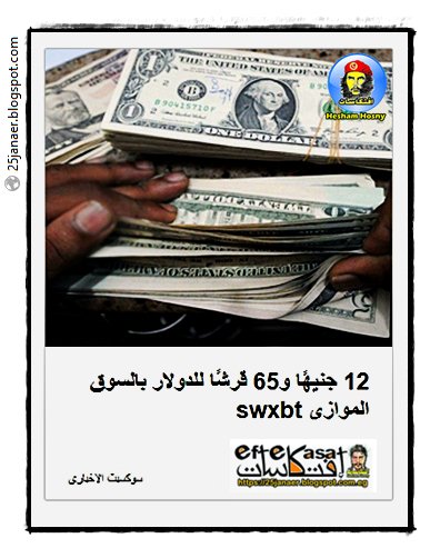 http://pbs.twimg.com/media/CqaHzGdW8AE19E6.jpg