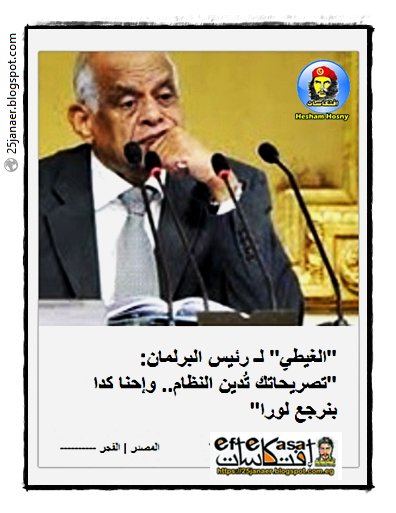 http://pbs.twimg.com/media/CqaJQRaWEAAkzy2.jpg