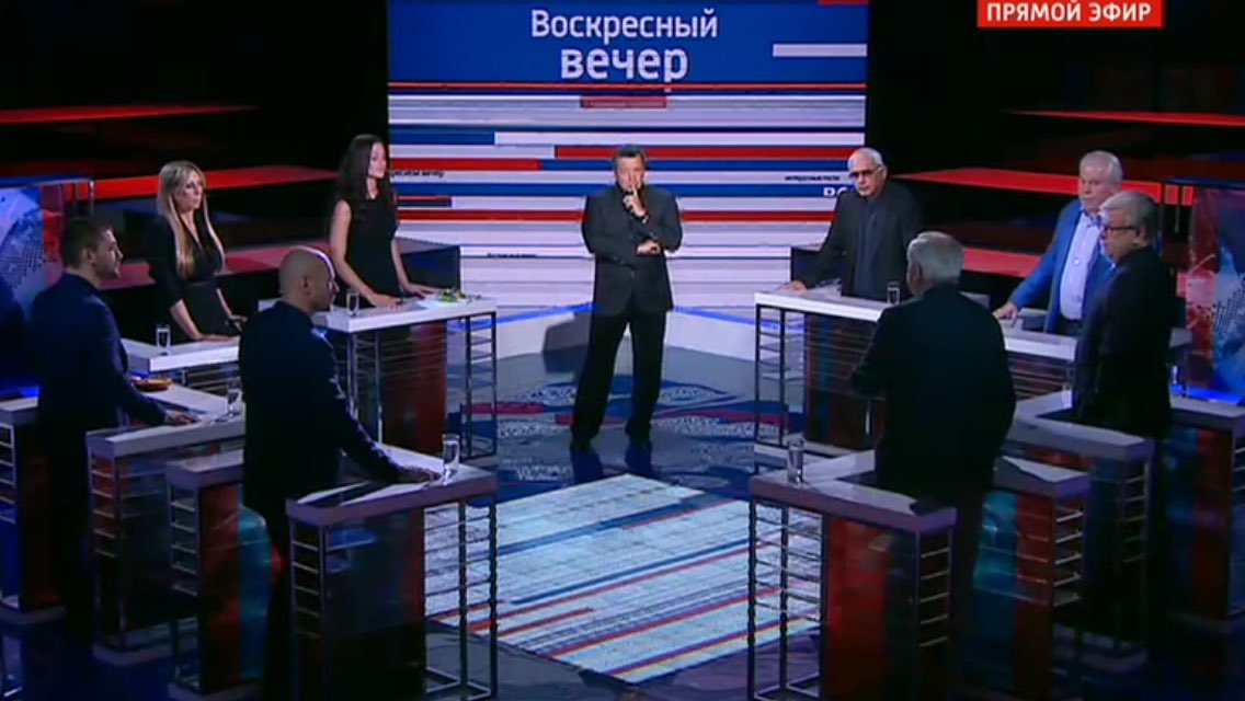 Прямой эфир щас. Ртр прямой эфир. Скобеева передача 60. Россия1 канал прямой эфир сейчас. Первый канал прямой эфии.