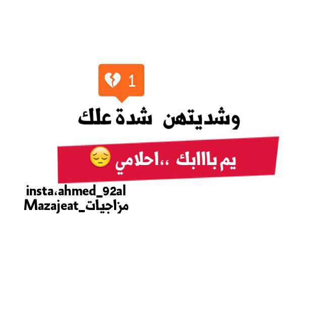 قدر مكتوب (@u1_fw) on Twitter photo 