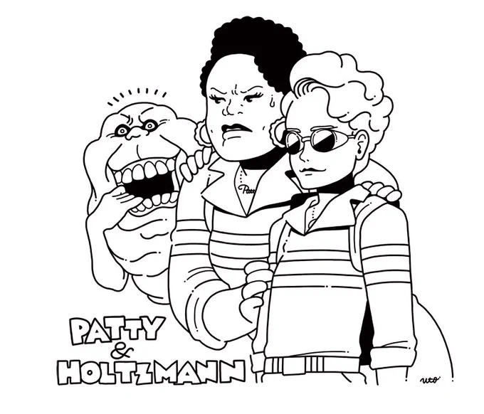 Watched the new Ghostbusters. I loved it very much. Please make a sequel, please! 