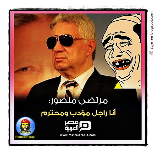 http://pbs.twimg.com/media/CqaVlF2WEAEcPBD.jpg