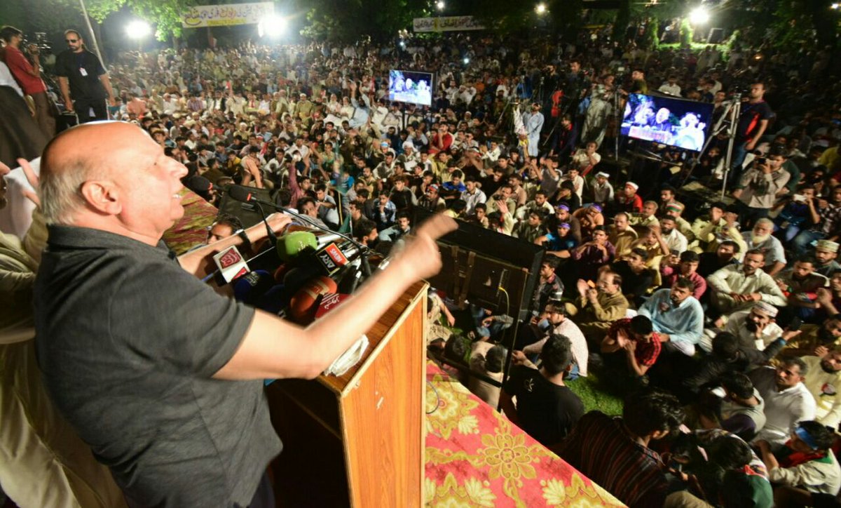 ChMSarwar's tweet photo. Every human life is important. Struggle for Justice will continue in the Model Town Case. Killers must b arrested. https://t.co/BcKiqwy85H