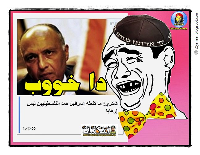http://pbs.twimg.com/media/CqaYRXMXYAAwPH-.jpg