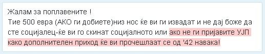 Мариоец (@chegelski) on Twitter photo 