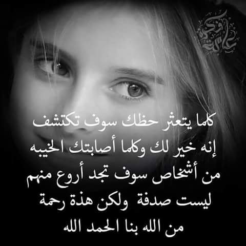 SHAHD22974707 tweet picture