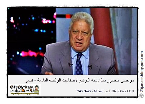 http://pbs.twimg.com/media/Cqah9jqWYAAiQ2P.jpg