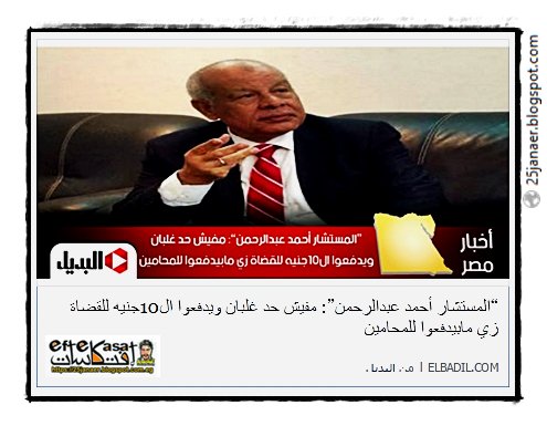 http://pbs.twimg.com/media/CqamlfwWIAADMR-.jpg