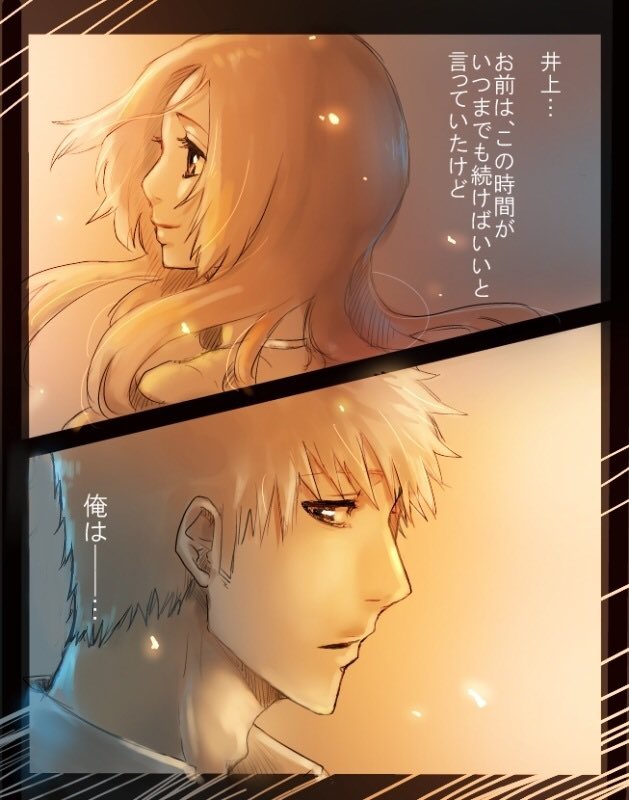 まりまり (@marimari__0909) / Posts / X