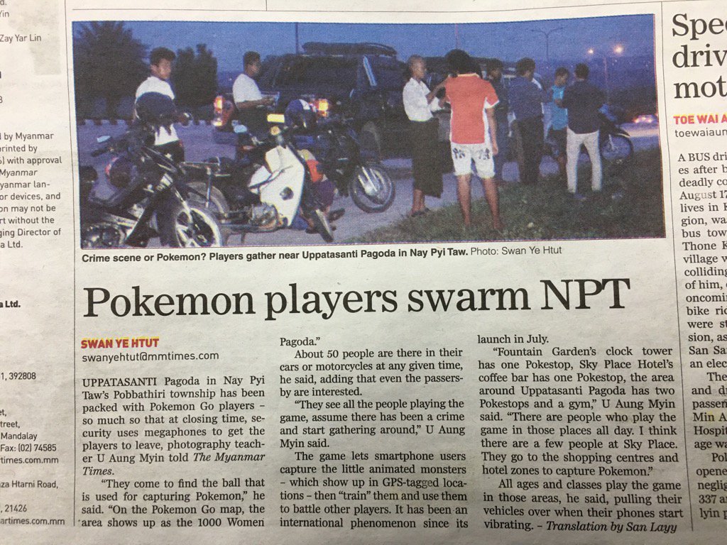 JonahFisherBBC's tweet photo. Anyone still saying "nothing's changed in Myanmar"? Pokemon hunters swarm Naypyitaw. #progress https://t.co/GBCb01UKBV