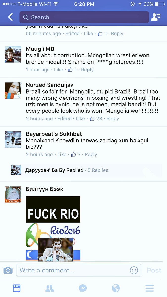 Hovdiin tarvas haaguur zardiin boldoo neeree haha