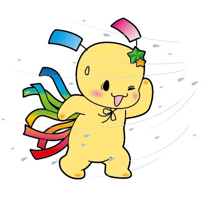 おりぴぃ☆ (@oripy) / Posts / X