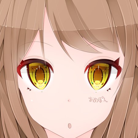 amepo_ tweet picture