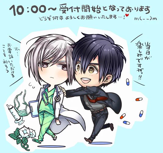 本日は10時から大阪MARUZEN&ジュンク堂書店梅田店様にて9/3サイン会のお電話受付となっております。
もしもお時間等ご都合宜しければ、「遊びに行ってやるかぁ～」という心お優しいそこのお方…!ぜひ、どうか、宜しくお願い致します! 