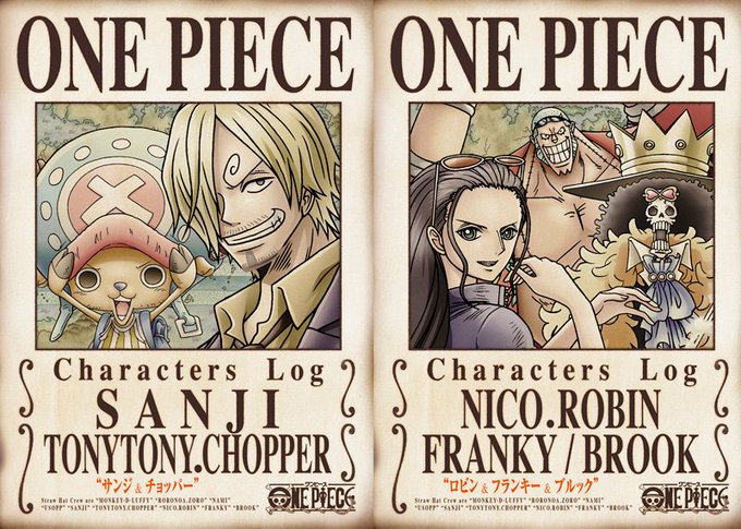 アニメ One Piece Dvd公式さん がハッシュタグ Op Dvd をつけたツイート一覧 1 Whotwi グラフィカルtwitter分析