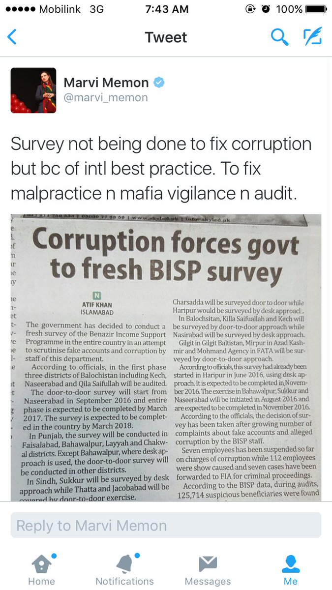 marvi_memon's tweet photo. R last survey was rated 5 in world and has served many federal programs successfully.Such wrong interpret nt gud4pak https://t.co/10Naz90t5o