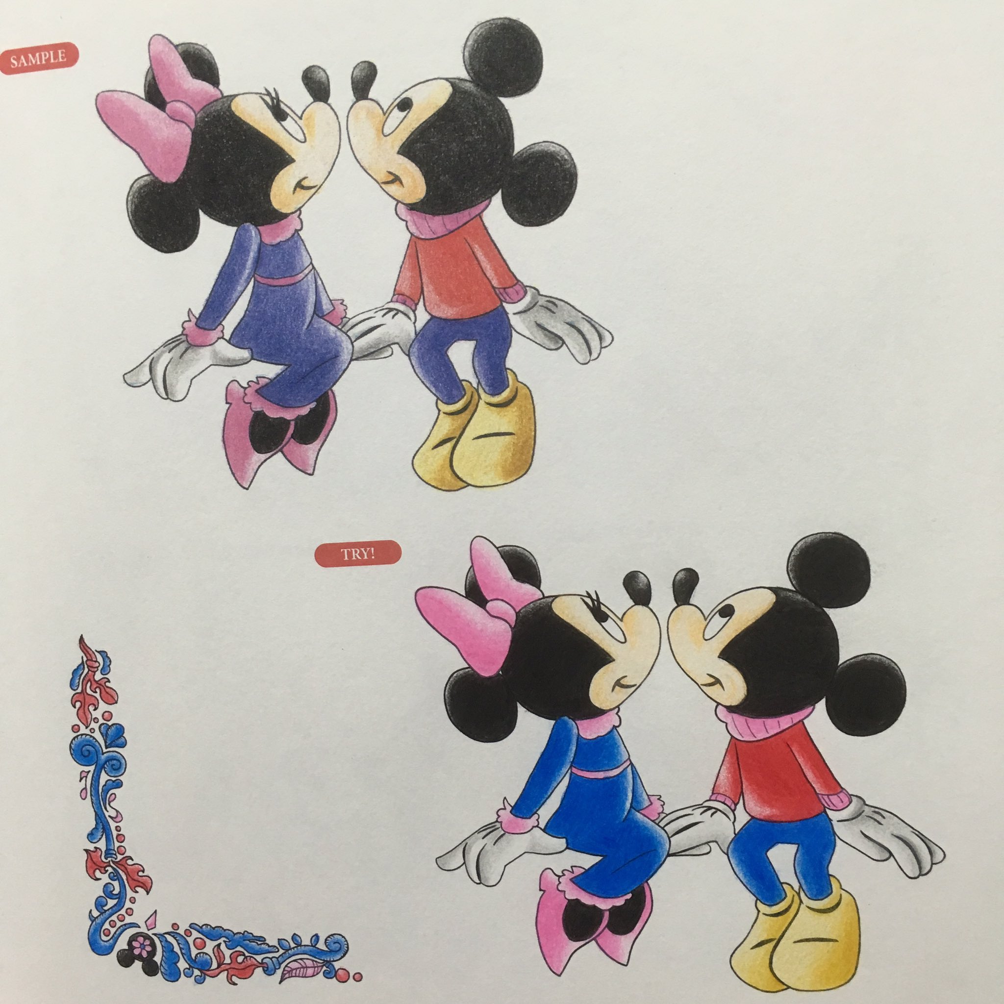 べり 塗り絵 昨日塗ったレッスン ディズニーかわいいなー 大人ディズニー素敵な塗り絵レッスンブック T Co Wolc0hv3av Twitter