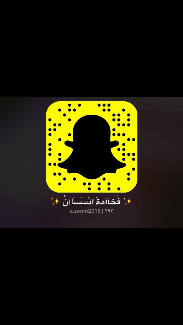 atabbe511's tweet image. 