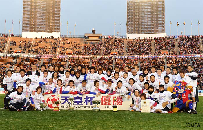 天皇杯 Jfa 第102回全日本サッカー選手権大会 いよいよ8月27日開幕 プレイバック 天皇杯 第91回大会は史上初のｊ２同士による決勝戦となった 中山博貴選手の得点で京都サンガ F C が先制するも 森重真人選手らのゴールで4 2でfc東京が勝利 天皇杯初