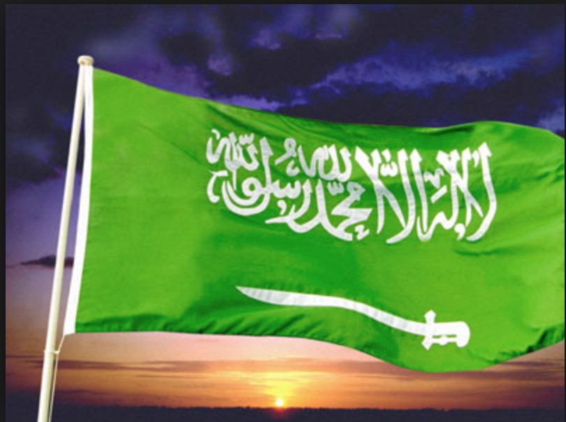 Woman_Life_'s tweet photo. #يازين_ذكر_الله
علم وطني يرفرف عالياً بذكر الله 
#Woman_Life
#حَياةٌ_مُنِيره https://t.co/VQBw1uBOIr