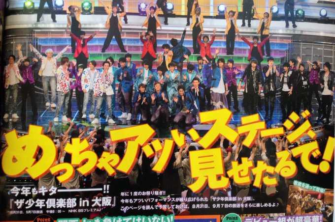 フォロー リスインしないで下さい Gazouaccount 16年08月 Page 3 Twilog フォロー リスインしないで下さい Gazouaccount 16年08月 Page 3 Twilog