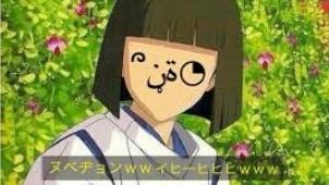 だ ん ぼ ーwる Danboru31 Twitter