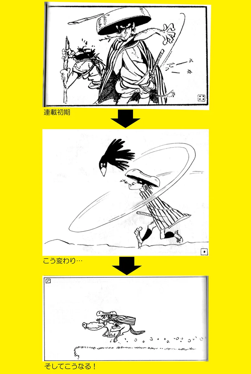 タッド星谷 Tad Hoshiya on X: 