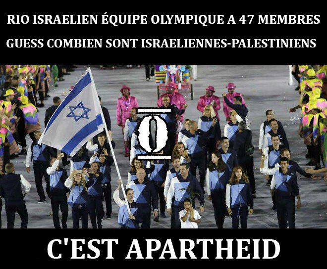 IsraelWCfr's tweet photo. #Rio2016 #RioOlympics2016 #Apartheid https://t.co/BaTM0eGrs6