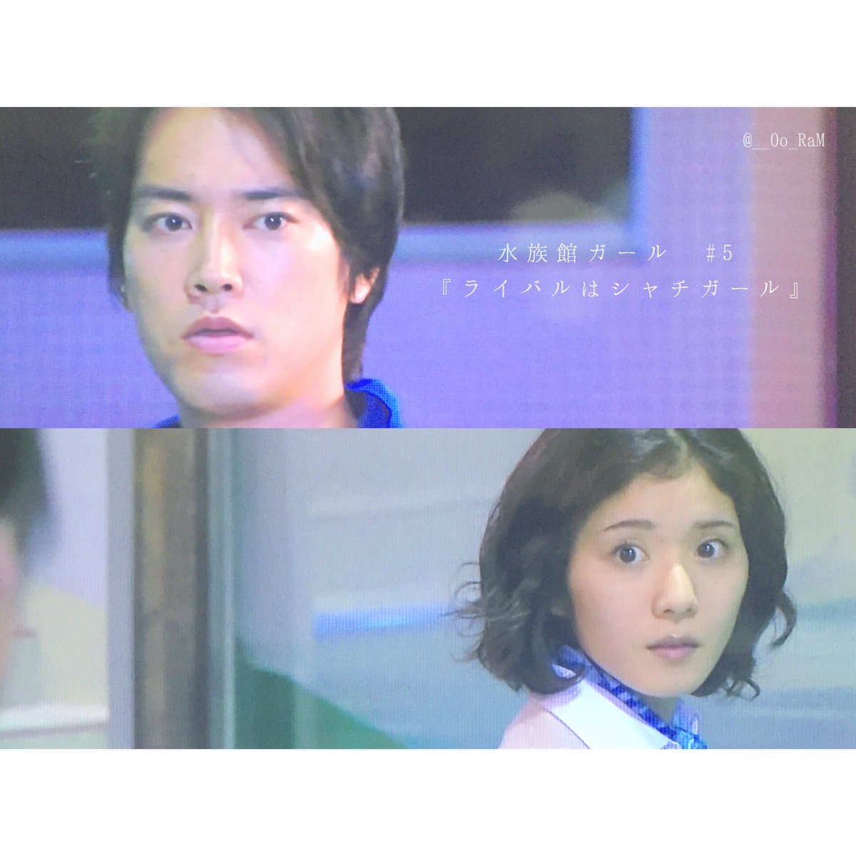 松岡茉優 桐谷健太 Trsene V Twitter 松岡茉優 桐谷健太 Trsene V Twitter