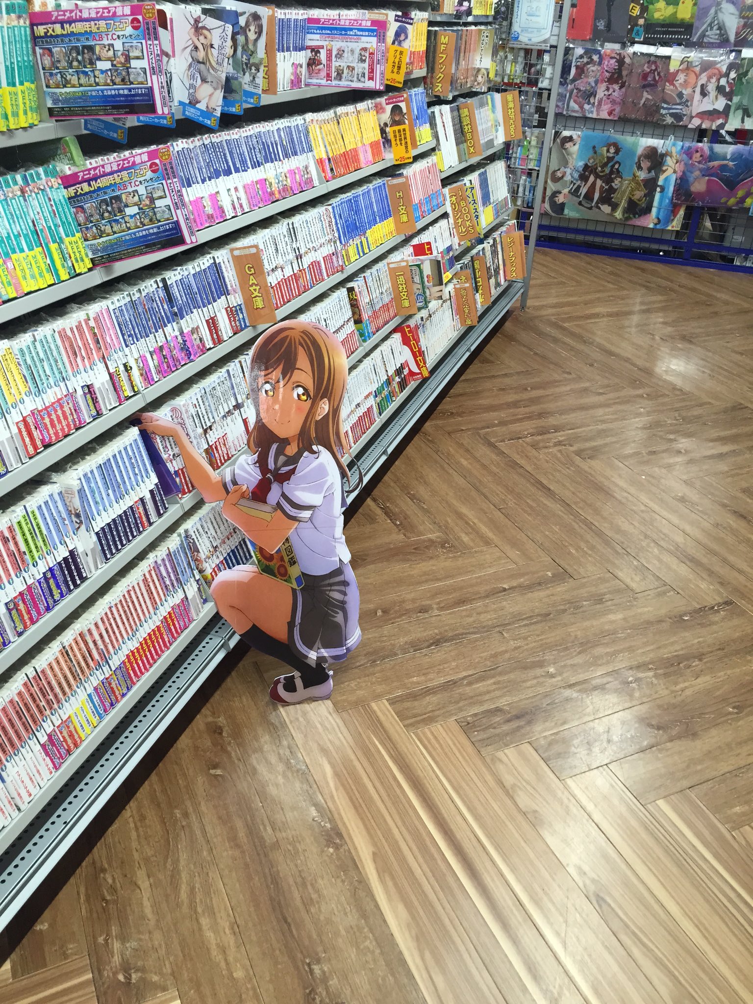 みかん海老 アニメイト松本さん これはビビるでしょ T Co Aufuns61zo Twitter