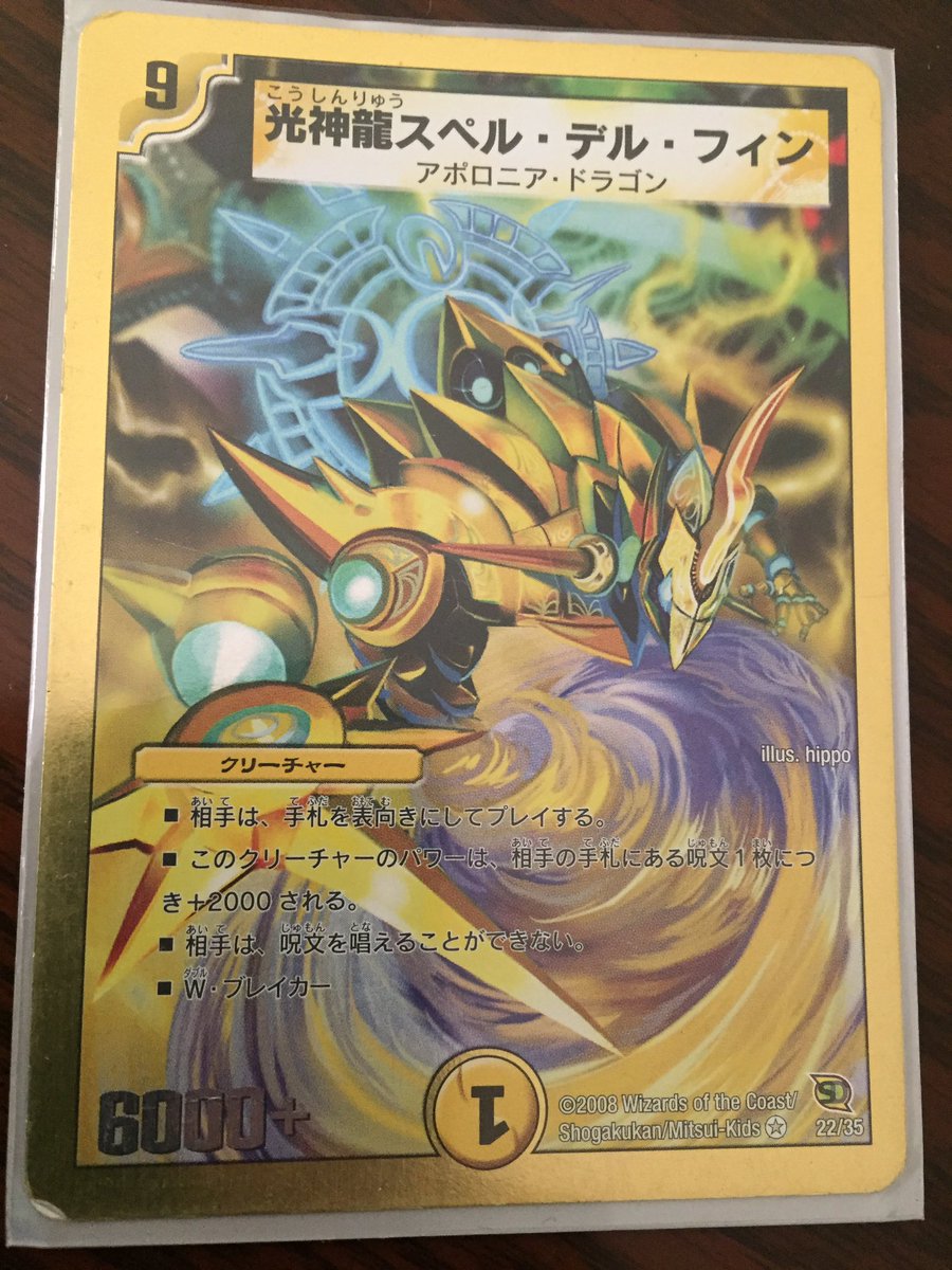 光平のターン 4ページ目 Togetter 光平のターン 4ページ目 Togetter